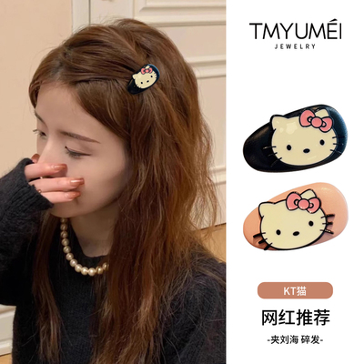 可爱黑色kt凯蒂猫发夹刘海侧边夹