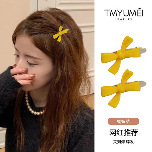 韩系新款黄色蝴蝶结发夹