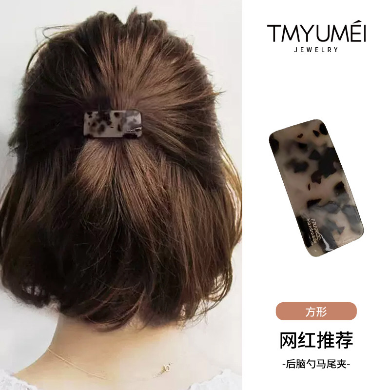 高级感短发半扎发发夹女后脑勺小号低马尾弹簧夹短烫发发卡头饰