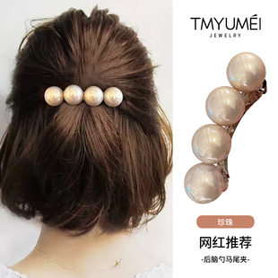 珍珠发夹小号一字弹簧夹半扎中短发烫发过渡期神器夹子头饰发卡女