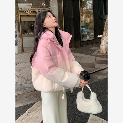 粉色渐变色羽绒服女款冬