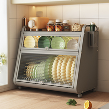 碗柜厨房碗碟置物架家用台面多层放碗筷餐具收纳盒带盖沥水碗盘架