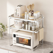 厨房微波炉架子置物架台面多功能烤箱架ins风多层空气炸锅收纳层