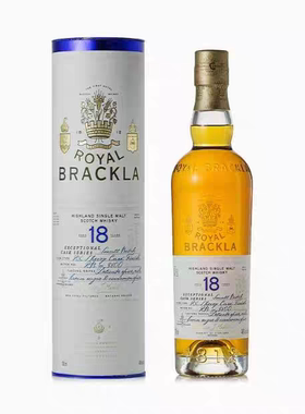 苏格兰皇家布莱克拉18年雪莉桶单一麦芽威士忌700ml正品行货
