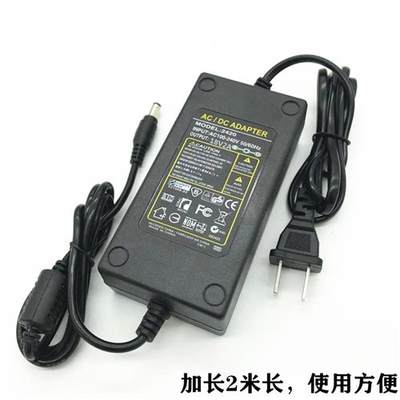 代用便捷无线音箱VIFA060充电器 博士psm36w-180电源适配器18V2A