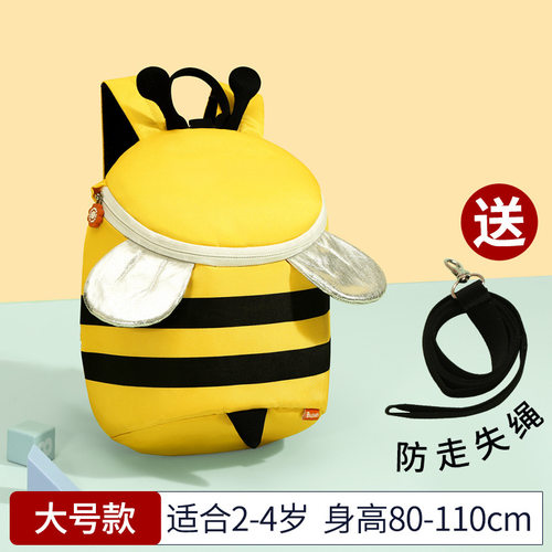 库洛米女童书包可爱卡通印花背包