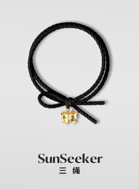 蝴蝶结发圈925纯银吊坠头绳送女朋友女孩发饰小皮筋女生发绳礼物