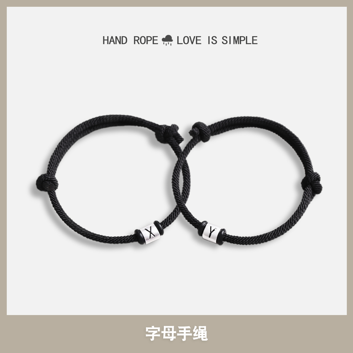 925纯银手绳串珠时尚女