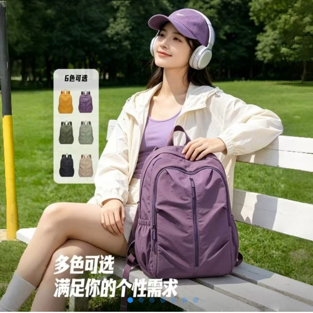 日本轻便双肩包女20L大容量防水耐磨休闲通勤旅游外出百搭可折叠