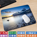 小号ins风清新海洋布面锁边电脑垫治愈系简约唯美护眼办公鼠标垫