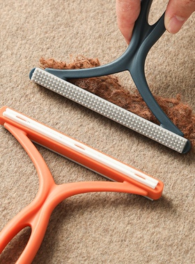 tufting地毯去毛器刮毛器除毛器静电除尘神器刮毛刮灰静电毛衣