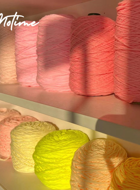 8股400g牛奶棉Tufting gun毛线簇绒枪专用手工diy地毯制作毛线