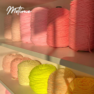 8股400g牛奶棉Tufting gun毛线簇绒枪专用手工diy地毯制作毛线