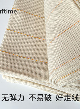 Tufting gun簇绒布黄线布地毯中布底布枪刺布料戳戳绣高密度加硬