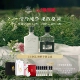 礼物组合装 CREED拿破仑之水银色山泉香水套组 马年 38焕新周