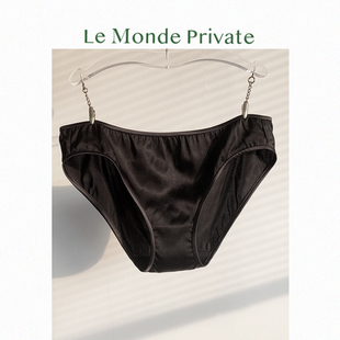 LeMondePrivate「丝逸Silk」真丝柔软透气舒适性感丝滑女士三角裤