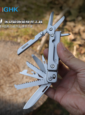鸿丰GHK户外多功能折叠刀便携迷你瑞士小刀多用小剪刀EDC露营装备