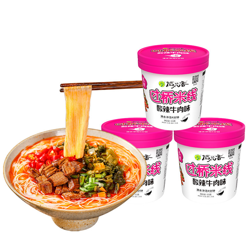 稻花香 私厨过桥米线云南粉丝非油炸方便面泡面酸辣粉条香辣味3桶,粮油调味/速食/干货/烘焙,螺蛳粉,淘宝优惠券,粉丝福利购,淘宝优惠卷