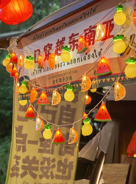 网红摊位装饰水果灯摆摊