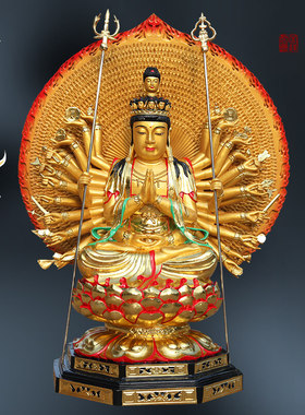 寺庙千手观音带背光千手千臂千眼