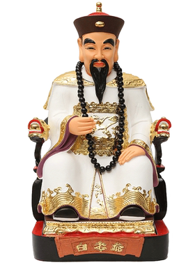 树脂玻璃钢白老爷白老太寺庙家用