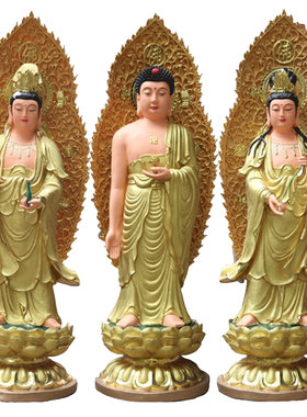 树脂玻璃钢西方三圣站观音佛祖