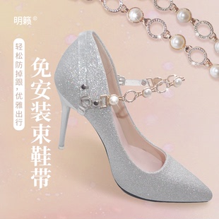 帶扣鞋 高跟鞋 束鞋 帶防掉神器鞋 帶女綁帶固定防止掉跟防掉跟免安裝