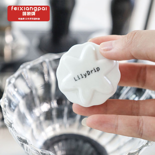 啡象牌平衡锥忘忧草LOTOS 锥形滤杯蛋糕杯平底滤纸手冲咖啡神器