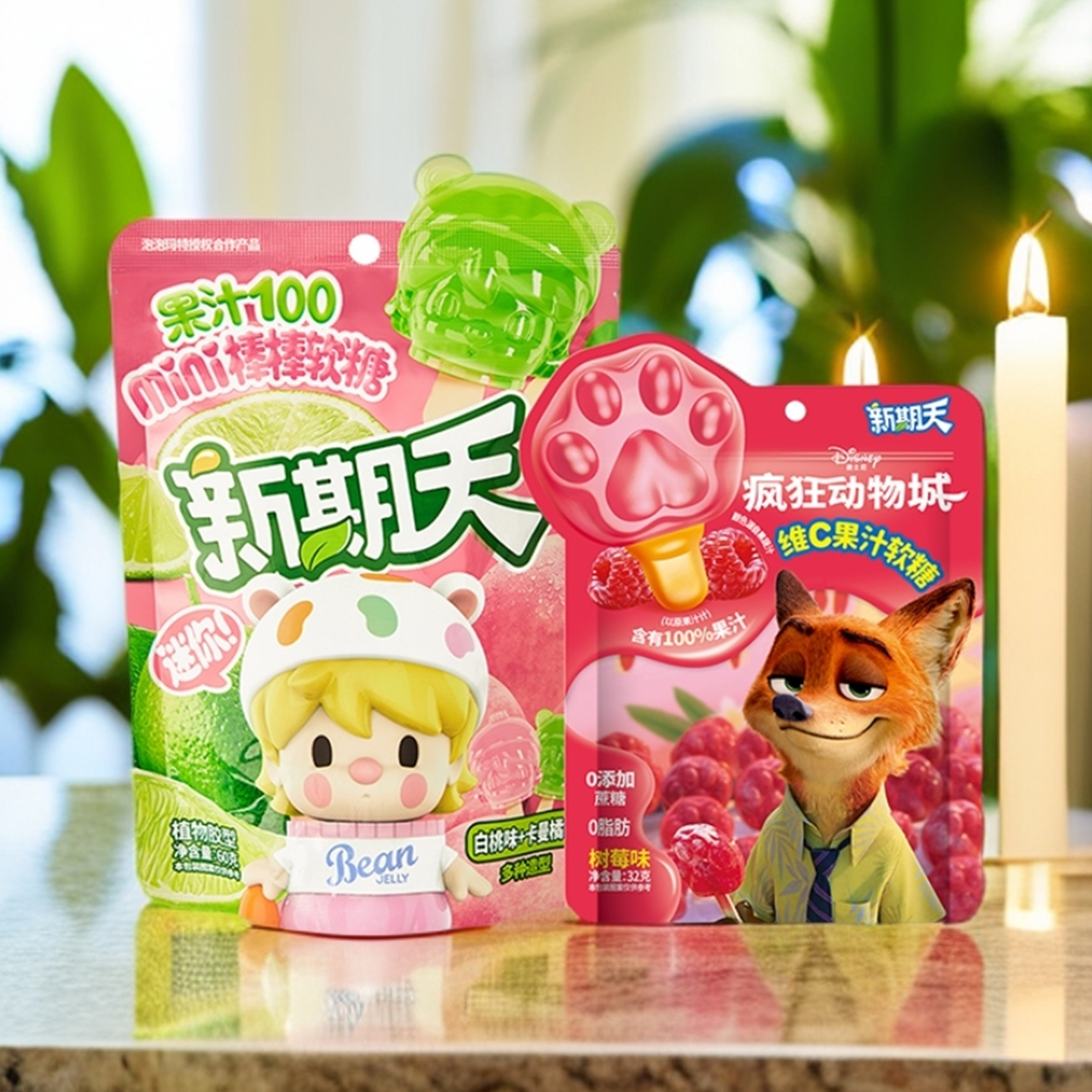 新期天泡泡玛特白桃卡曼橘棒棒软糖疯狂动物城维C果汁网红小糖果