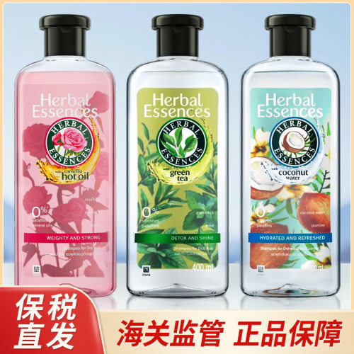 保税！油头退！泰国伊卡璐Herbal essences香氛玫瑰护发素400ml