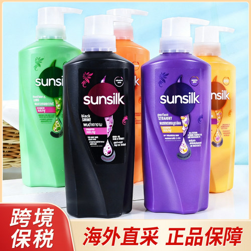 夏士莲椰子洗发水SUNSILK修复