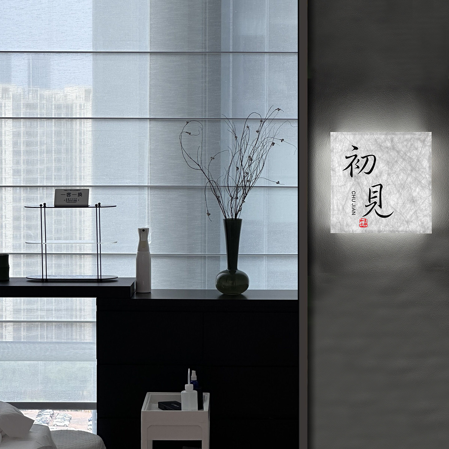 轻奢杜邦纸发光门牌美容院房间门牌灯民宿客房LED创意名称牌餐饮酒店包厢牌茶楼茶室包间灯牌酒馆包房牌定制
