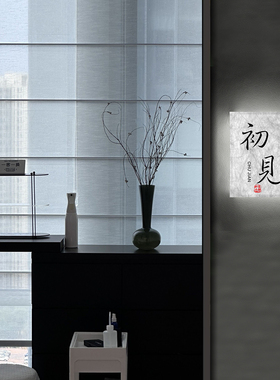 轻奢杜邦纸发光门牌订做美容室房间门牌spa护理工作室LED门牌灯民宿客房名称牌酒店包厢牌茶楼餐厅包房牌定制