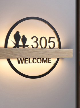 全季酒店客房发光门牌定制民宿宾馆房间号码牌可充电lLED带灯入户房号牌茶楼雅间高级感包厢号牌实木包间灯牌