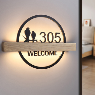 全季酒店客房发光门牌定制民宿宾馆房间号码牌可充电lLED带灯入户房号牌茶楼雅间高级感包厢号牌实木包间灯牌