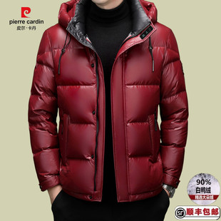 皮尔卡丹男士冬季新款黑金红色连帽短款羽绒服加厚保暖面包服外套