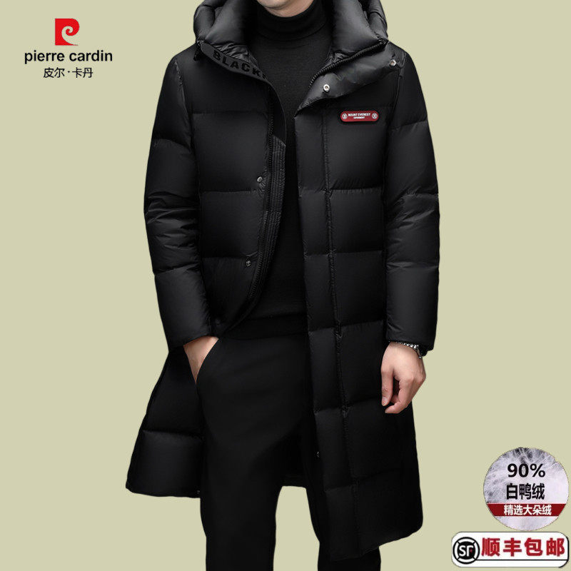 皮尔卡丹冬季轻奢高端男士长款羽绒服连帽过膝白鸭绒保暖防风外套,男装,羽绒服,淘宝优惠券,粉丝福利购,淘宝优惠卷
