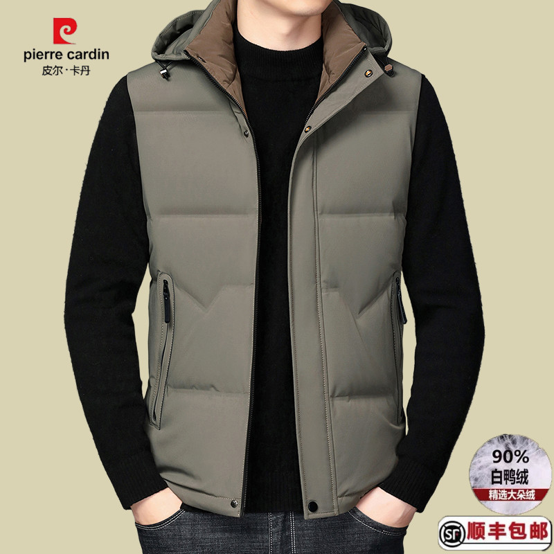 皮尔卡丹高档羽绒马甲男秋冬季新款商务休闲可脱卸连帽保暖背心男