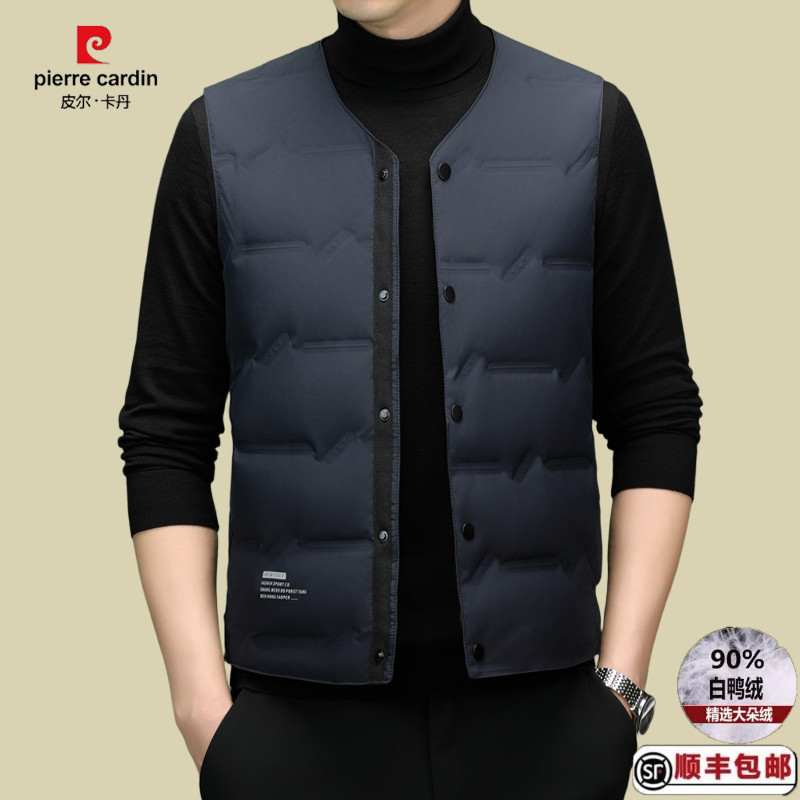 皮尔卡丹鸭绒背心男时尚V领白鸭绒马甲秋冬新款无袖高端保暖坎肩