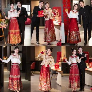 红色订婚马面裙婚服套装结婚敬酒服新娘回门服小个子新中式汉服女