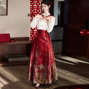 红色订婚马面裙婚服套装结婚敬酒服新娘2025新款新中式小个子汉服