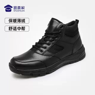 蜀黍家加绒款中帮通勤鞋男士冬季保暖中高帮黑色加厚休闲运动皮鞋