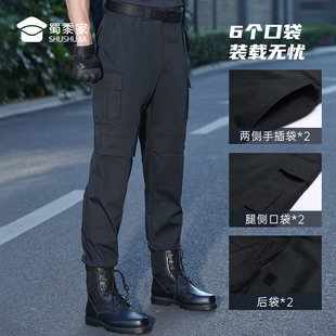 蜀黍家升级款格子布训练裤男2024新款春夏季薄款运动工装休闲裤子