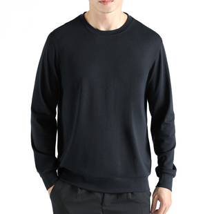 男士莫代尔棉长袖卫衣男高弹力T恤春秋薄款藏青色宽松休闲运动衫