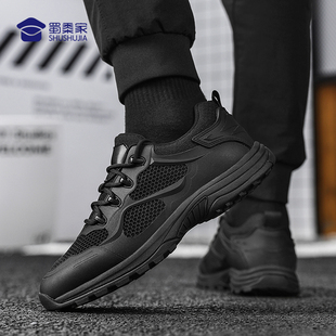 蜀黍家锐鹰通勤训练跑鞋男士休闲户外春季软底透气黑色网面运动鞋