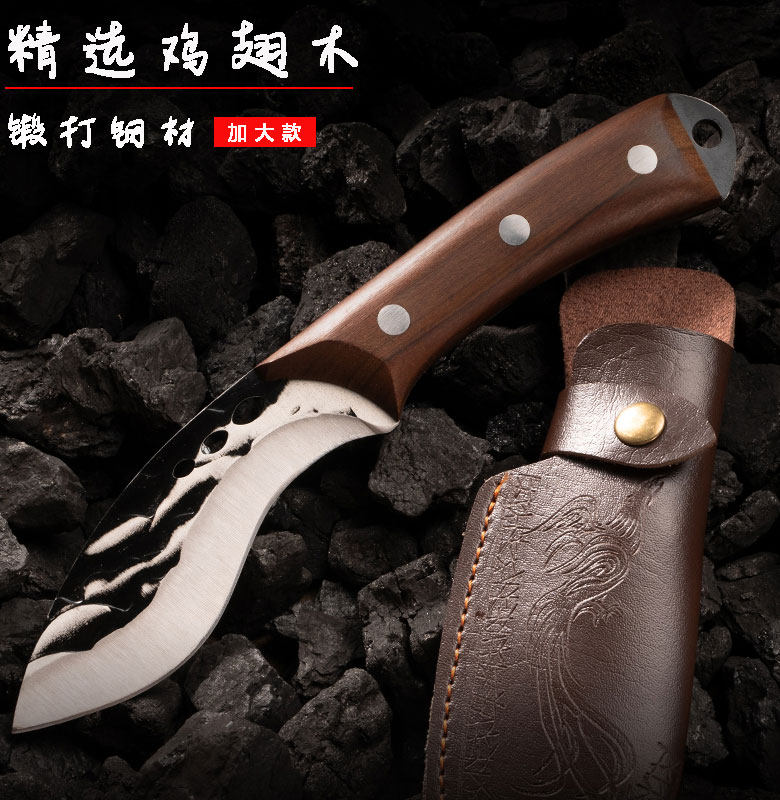 小刀烤肉户外手把肉多用锤纹锻肉刀野营便携多砍柴家用用吃羊刀