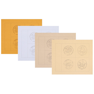 宇轩阁蜡染四言吉语瓦当对联斗方作品纸四字书法纸带落款楷书隶篆书仿古半生半熟书法毛笔字练习创作专用纸