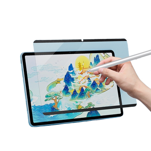 膜法屋适用华为matepad11类纸膜11.5s磁吸2026新款Air12可拆卸平板Pro12.2寸肯特Air11.5书写绘画妙吸纸膜