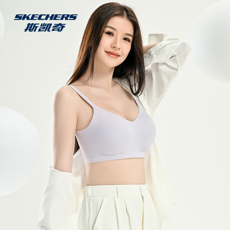 斯凯奇内衣聚拢文胸罩女士背心生