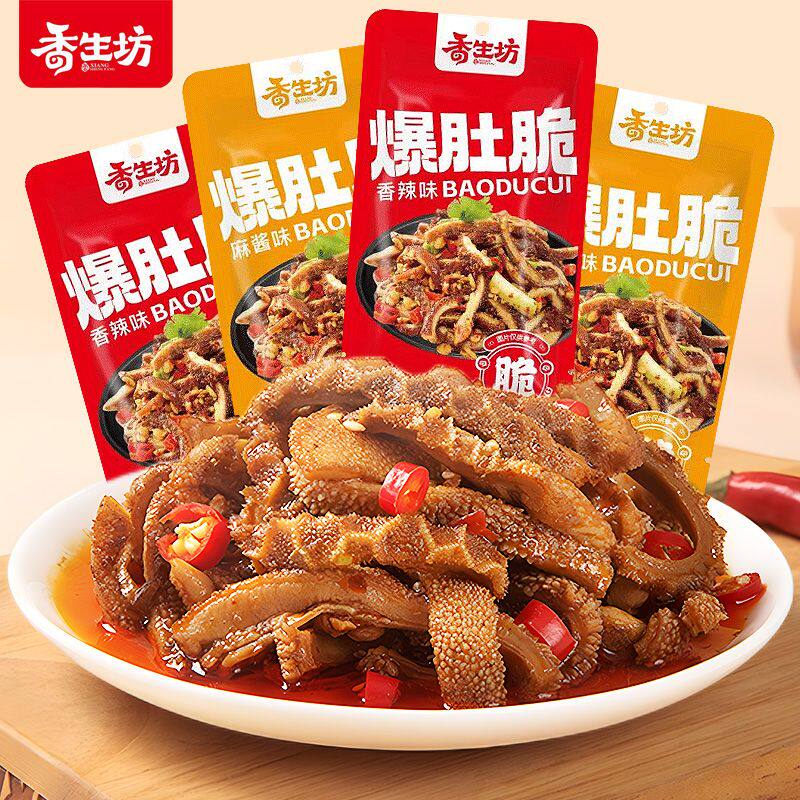 麻酱爆肚脆香辣毛肚牛肚开袋即食老北京网红美食零食小吃一整箱